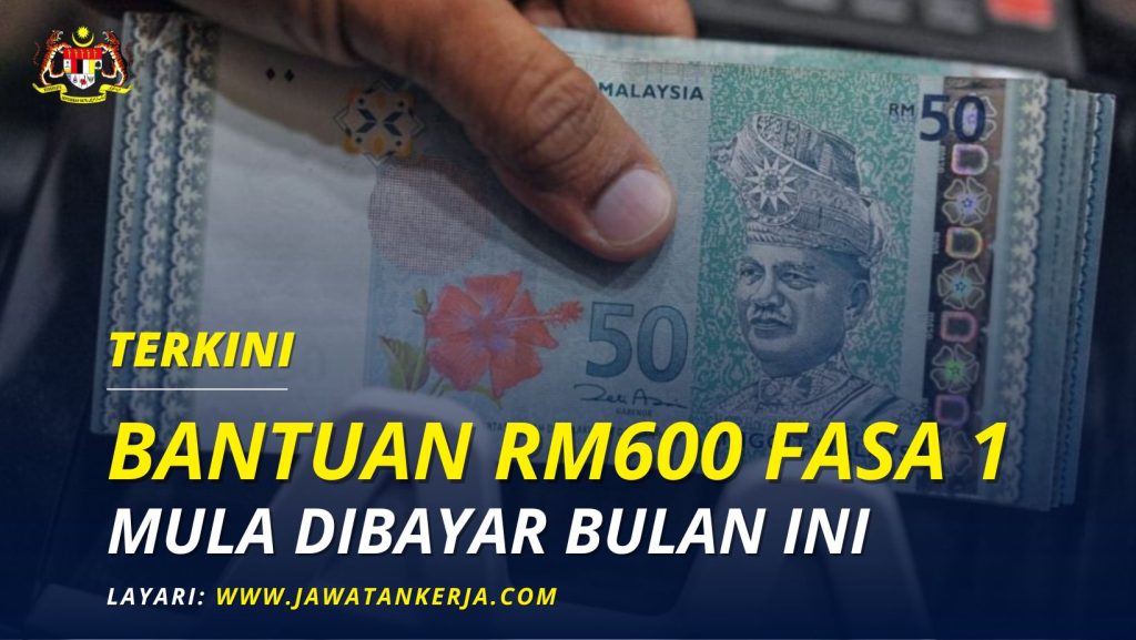 Bantuan Rm Fasa Mula Dibayar Bulan Ini Tak Perlu Memohon Ini