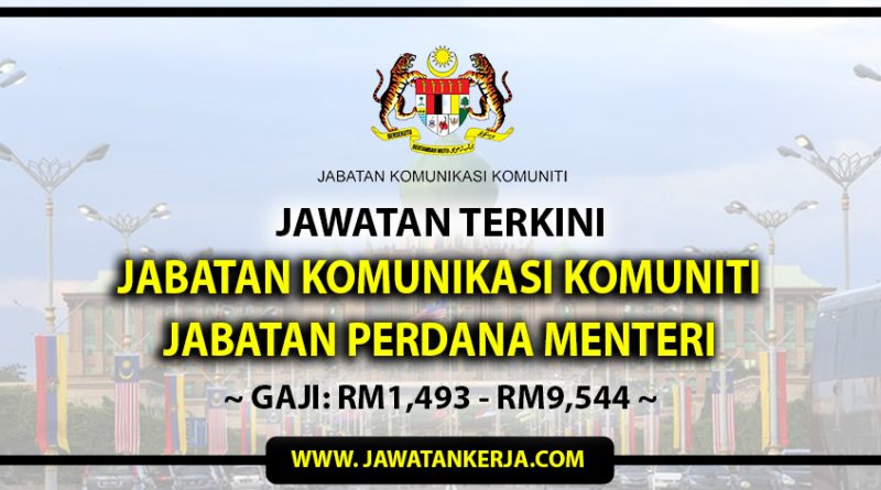 Jabatan komunikasi komuniti