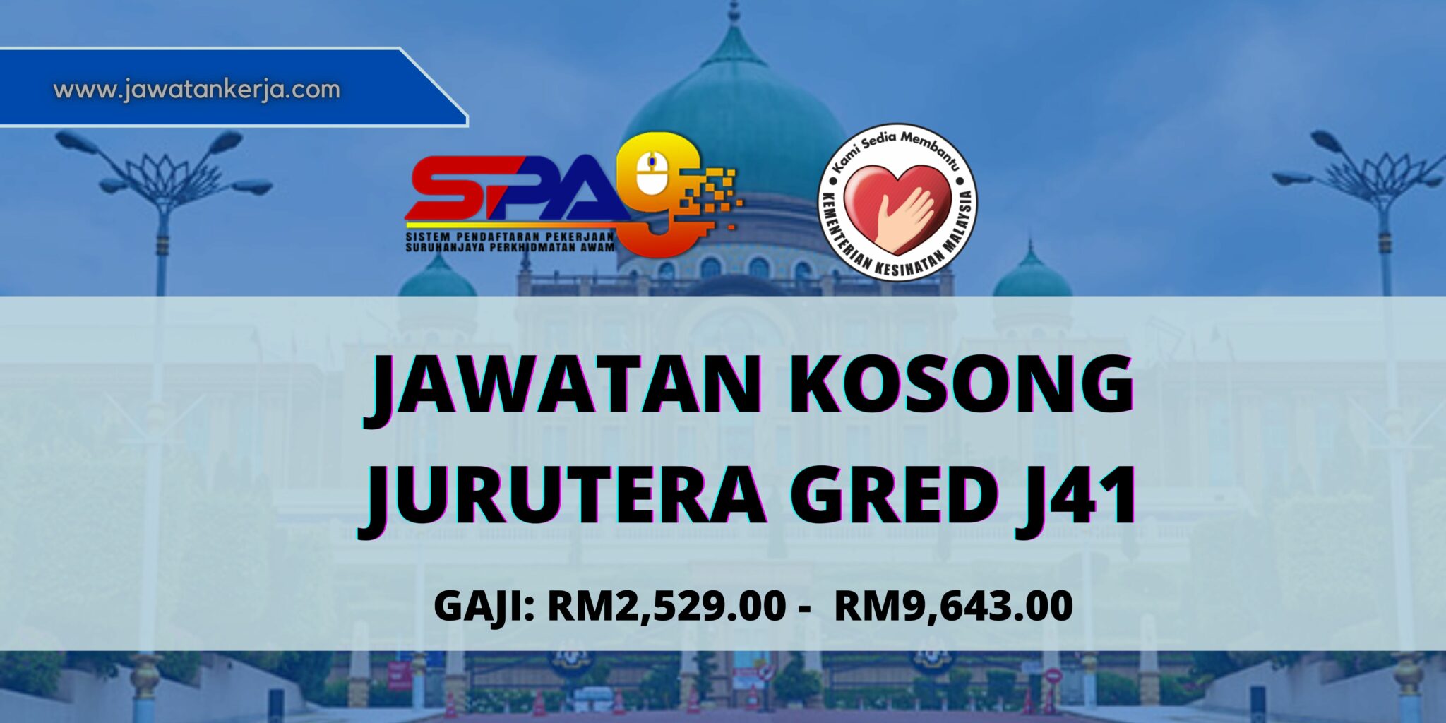 Kementerian Kesihatan Malaysia Buka 18 Kekosongan Jurutera Gred J41