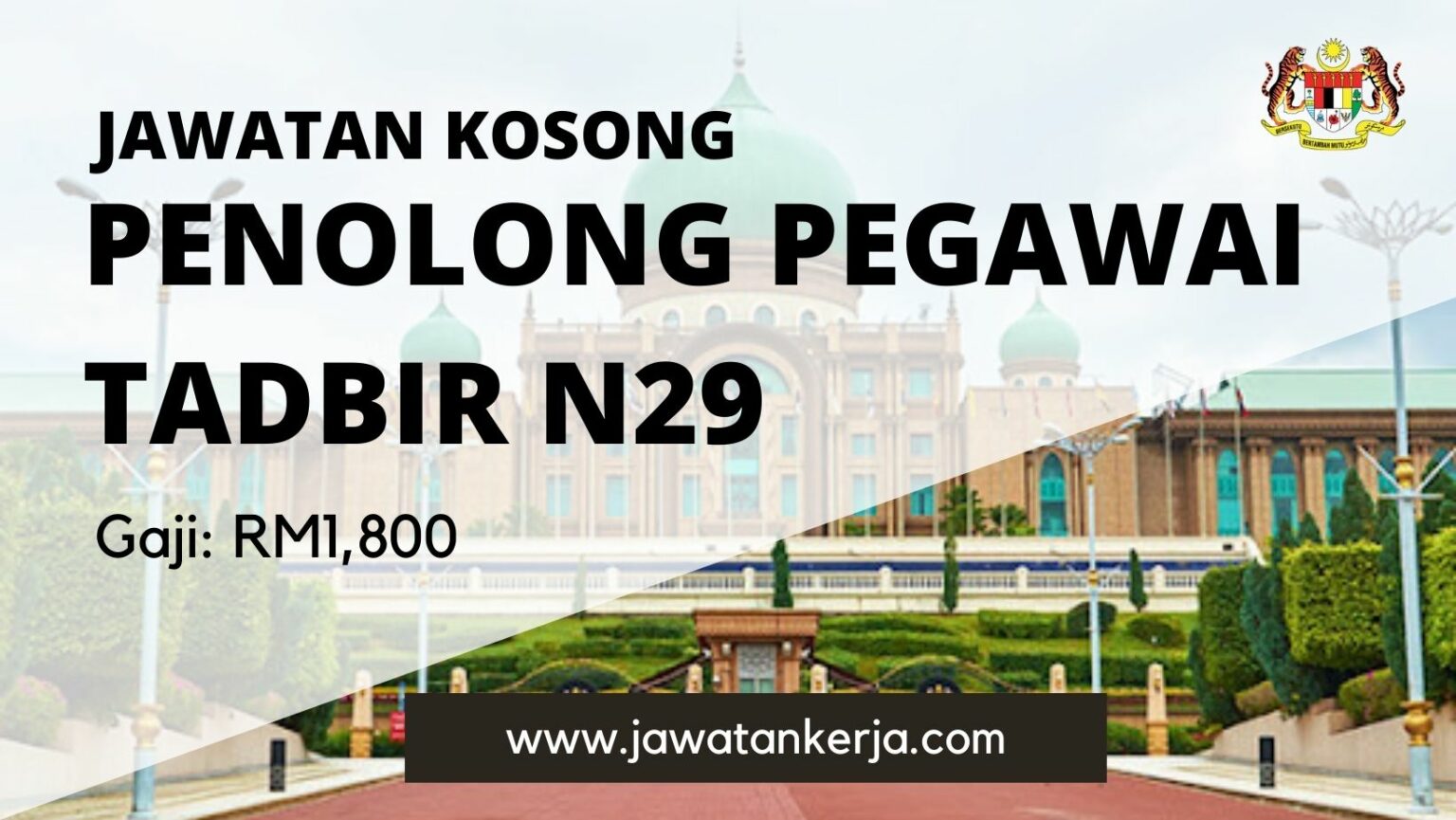 Jawatan Terkini Penolong Pegawai Tadbir N29. Tarikh Tutup Permohonan 3 ...