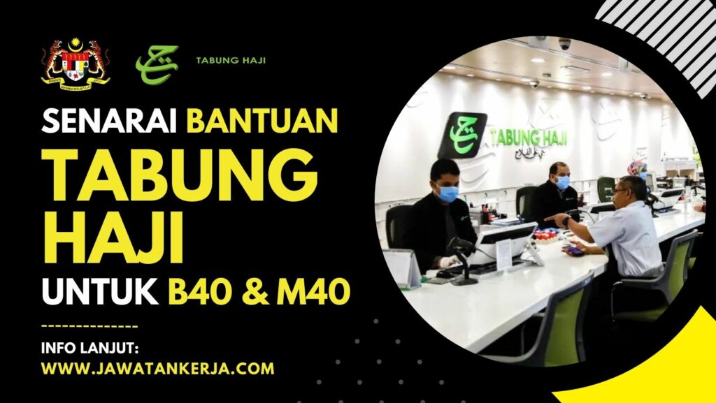 Senarai Bantuan Kewangan Dari Tabung Haji Kepada B M Untuk Tahun