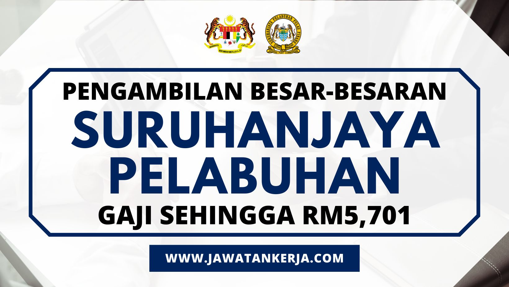 suruhanjaya