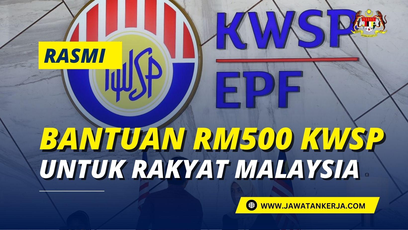 Bantuan RM500