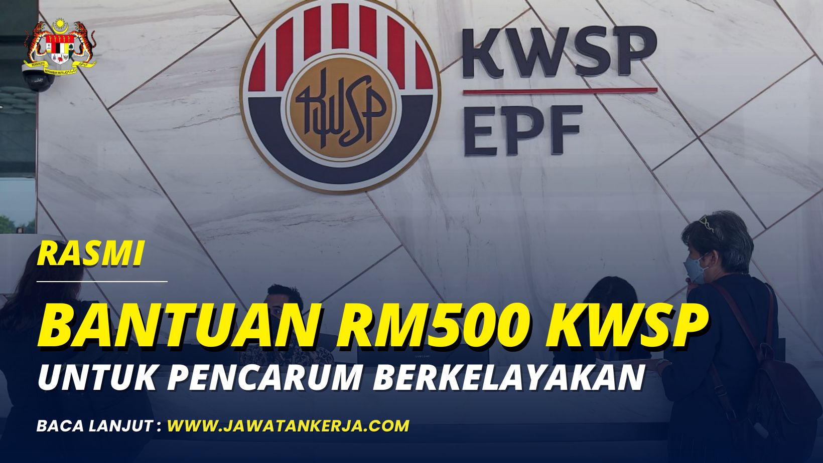 BANTUAN RM500