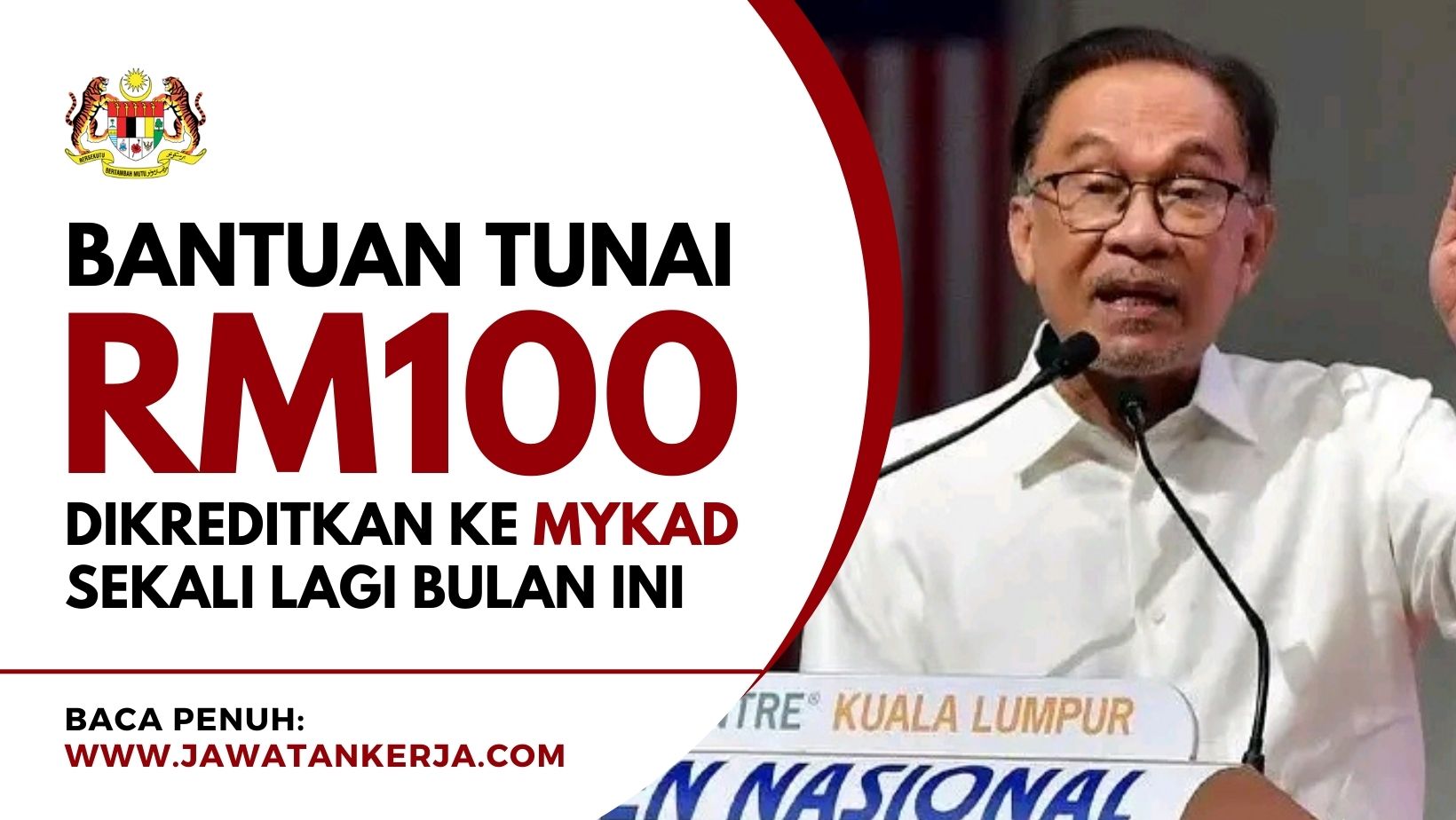 bantuan rm100