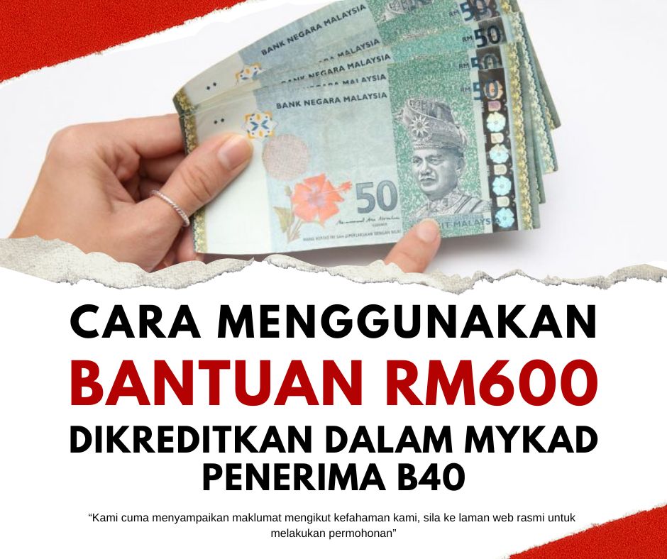 bantuan rm600