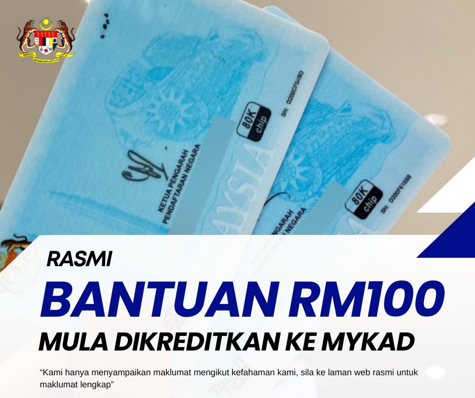 bantuan rm100