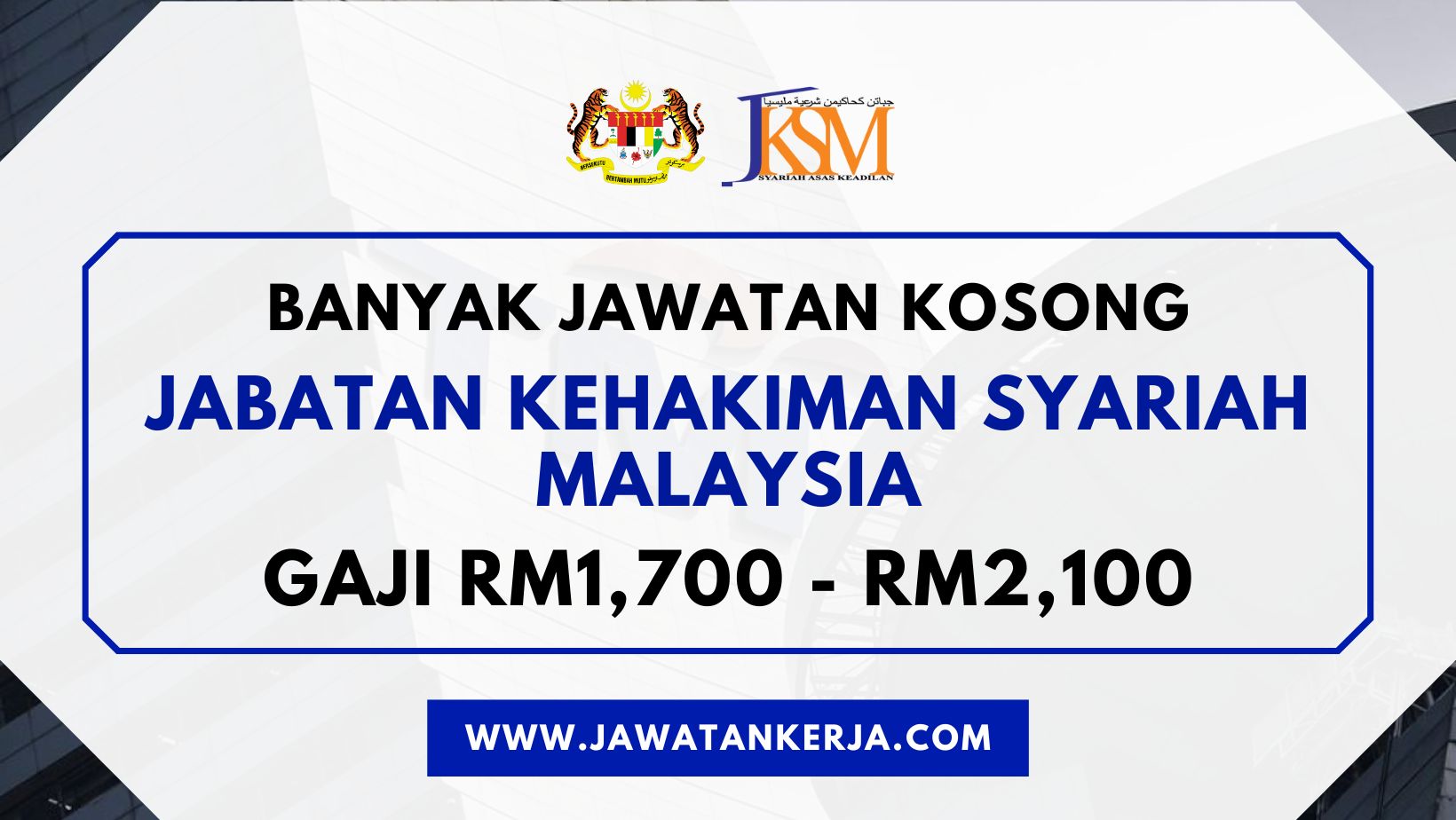 jabatan kehakiman