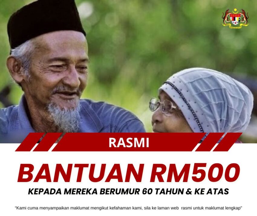 rm500