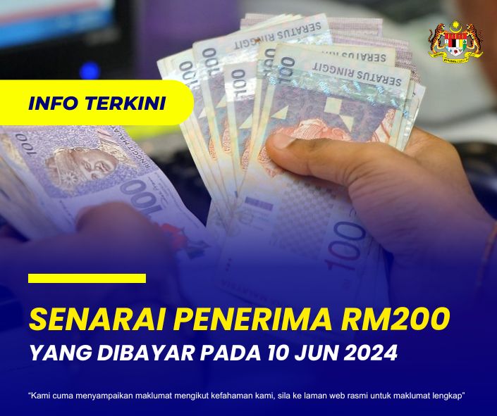 rm200