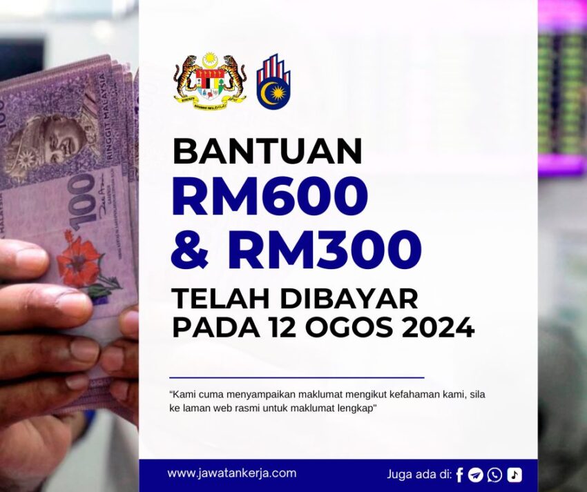 Bantuan RM600