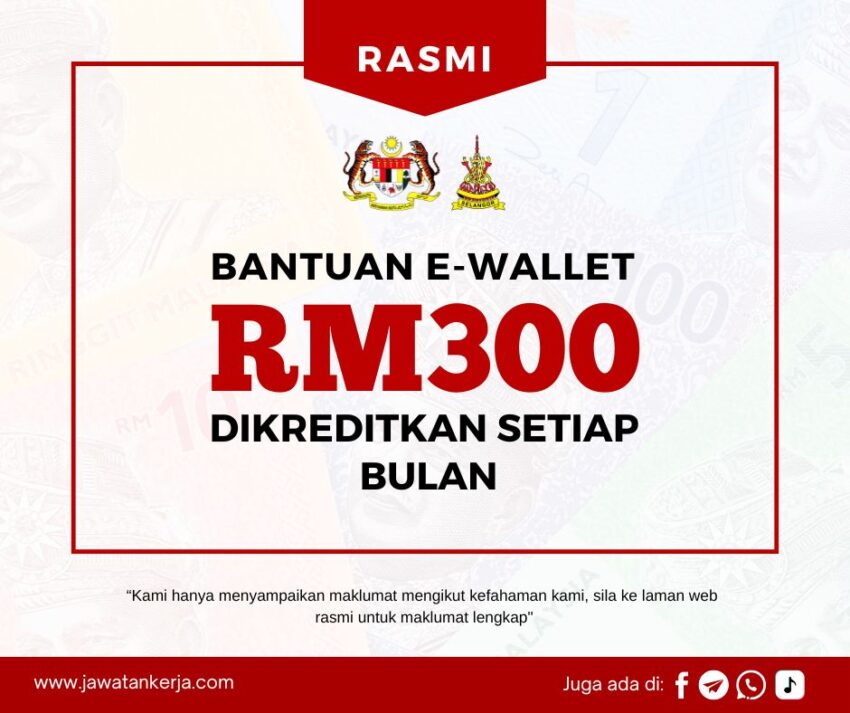 Bantuan e-Wallet